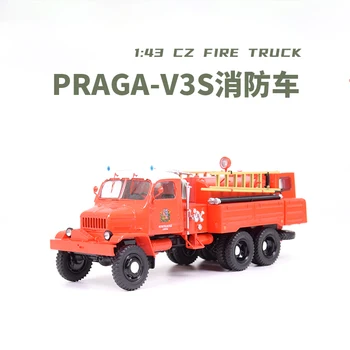 1:43 Мащаб Diecast сплав PRAGA-V3S-ASC-16 / 3,5 6×6 пожарни коли играчки автомобили модел класика колекция за възрастни сувенир статичен дисплей