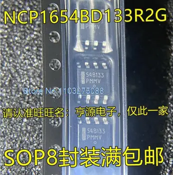 (10PCS/LOT) NCP1654 NCP1654BD133R2G 548133 54B133 SOP8 Нов оригинален чип за захранване
