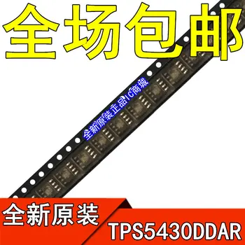 10PCS/LOT TPS5430DDAR TPS5430DDA TPS5430 SOP8 