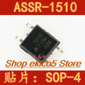 10pieces Оригинален запас ASSR-1510 ASSR1510 SOP-4