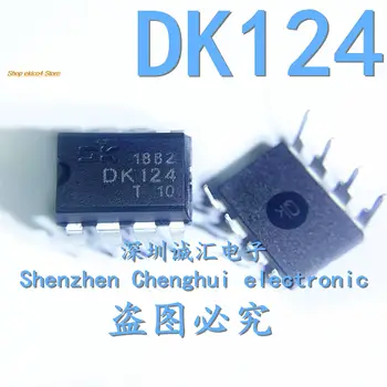 10pieces Оригинален запас DK124 DIP-8 8 24W pwm
