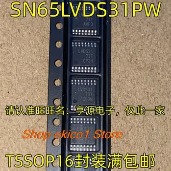 10pieces Оригинален склад SN65LVDS31PWR SN65LVDS31PW LVDS31 TSSOP16 