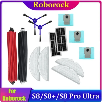 13PCS За Roborock S8 Pro Ultra S8+ S8 Вакуумни резервни части Основни странични четки Кърпи за моп Филтри Торбички за прах Аксесоари