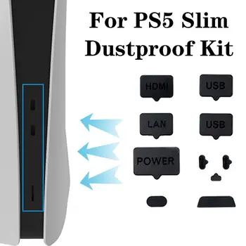 14pcs/1set За PS5 Slim Host Dust Net за PS5 Slim Host Dust Plug Dust Kit черен