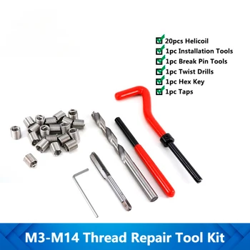 15-25pc Комплект инструменти за ремонт на резби M3 / M4 / M5 / M6 / M7 / M8 / M10 / M12 / M14 за възстановяване на повредени нишки Гаечен ключ Комплект за ремонт на резба