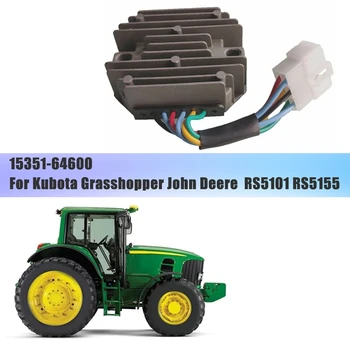 15351-64600 Регулатор на токоизправител на напрежение Токоизправител за Kubota Grasshopper John Deere RS5101 RS5155 Аксесоари