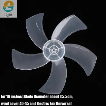 1Pc Голям вятърен вентилатор Blade 16 инчов домакински пластмасов вентилатор Blade Пет листа с капак на гайката за пиедестал фен маса фен стена вентилатор