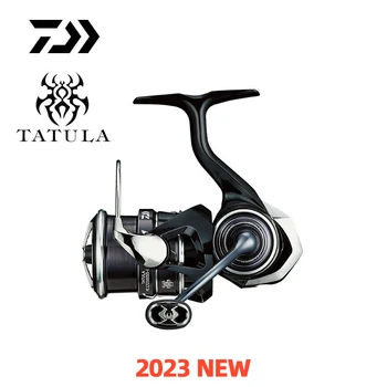 2023 DAIWA TATULA LT Спининг риболовна макара Drag 5kg 7+1BB Риболовно колело Baitcasting макари