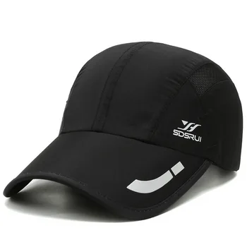 2023 Нова бързосъхнеща шапка Летен дишащ слънцезащитен крем Открит отдих Спортна шапка Катерене Бягане Бейзболна шапка