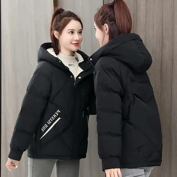 2023 Нова есен зима жени Parkas с качулка дебел надолу памук подплатени женско яке кратко корейски зимно палто жени връхни дрехи яке