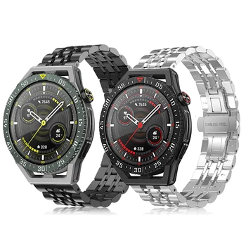 20mm 22mm метална каишка за Huawei Watch GT 3 Pro 43mm 46mm Smart Watch Лента за часовник от неръждаема стомана за Huawei Watch GT3 SE гривна