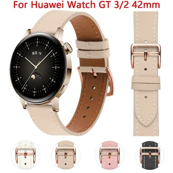 20mm кожена каишка за китката за Huawei Watch GT3 GT2 42mm Смарт часовник ремъци за Huawei GT 2 42mm GT 3 Pro 43mm гривна Band Correa