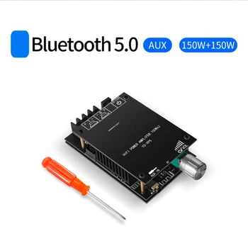 2x150W Bluetooth-съвместим 5.0 усилвател на мощност 2-канален HiFi усилвател Undervoltage Multi-Protect PCB Drop Shipping