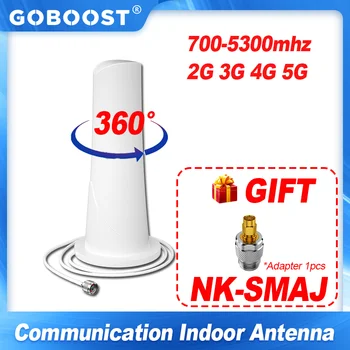 360° вътрешна антена 5G за клетъчна ретранслаторна комуникационна антена 4G 3G 2G GSM LTE 700-5300Mhz 5dBi NK SMAJ адаптер като подарък