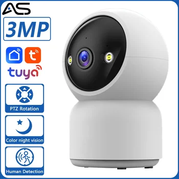 3MP Tuya Smart Mini WiFi IP камера Вътрешна безжична домашна сигурност Human Detect CCTV Наблюдение Пълноцветна камера за нощно виждане