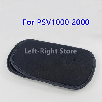 40PCS За PSV1000/2000 анти-шок мек капак чанта чанта торбичка за PSV 1000 2000Console гъба съхранение чанта