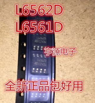 (5PCS/LOT) L6561 L6561D L6561D013TR L6564D L6564D013TR Нов оригинален чип за захранване