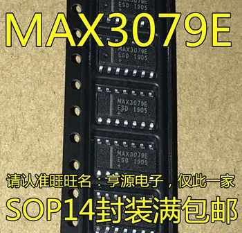 5pcs оригинален нов MAX3079ESD MAX3079EESD MAX3079E SOP14 RS-485 приемо-предавателен чип