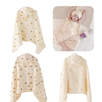 77HD Бебешки халат памук Cloark нос качулка кърпа за къпане за новородени и кърмачета