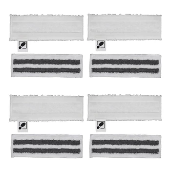 8 пакет микрофибърна подова кърпа комплект шлифовъчна подова кърпа комплект за Karcher Easyfix Sc2 Sc3 Sc4 Sc5 Дюза за под