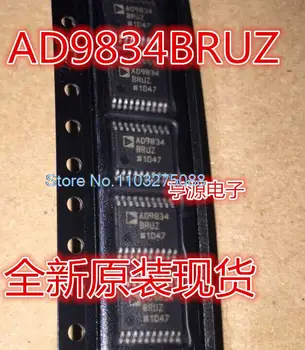 AD9834 AD9834BRU AD9834BRUZ TSSOP-20 Нов оригинален чип за захранване