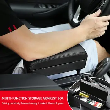 Arm Rest Box Car Armrest Organizer Регулируема универсална топлинна карта аксесоари възглавница за авто лакът подкрепа кола център конзола