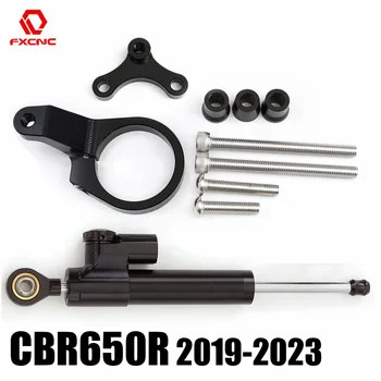 CBR650R Аксесоари за мотоциклети CNC алуминиева кормилна амортисьорна монтажна скоба за Honda CBR 650R 650 R 2019 2020 2021 2022 2023