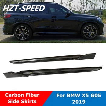 CF Материал от въглеродни влакна Престилки за врати Странични прагове Разширения Устна за BMW X5 G05 Автомобилна модификация 2019 Up