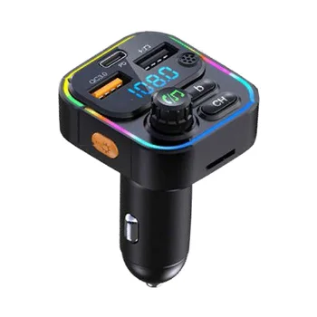 Car Bluetooth 5.0 Mp3 плейър без загуби звук многофункционален с музика U диск поддръжка кола бързо зареждане