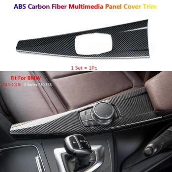 Car Carbon Fiber Multimedia Panel Cover Trim За BMW 3-Series F30 F35 Auto Decoration Аксесоари за El Coche Voiture Carro