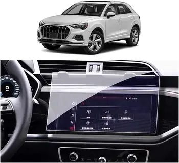 Car GPS навигационно защитно фолио за Audi Q3 2019 2020 2021 2022 2023 екран Защитно фолио от закалено стъкло Протектор за екран