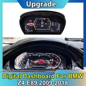 Car LCD цифров клъстер Виртуален кокпит SpeedMeter Dash за BMW Z4 E89 2009-2018 Приборен екран панел