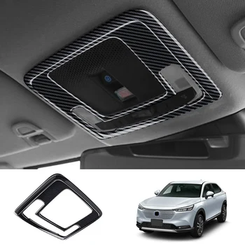 Car въглеродни влакна интериор предна четене светлина лампа капак стикер за Honda Vezel HR-V HRV 2021 2022