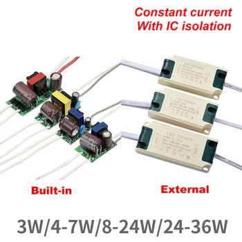  DALCAN LED захранване 3W / 4-7W / 8-24W / 24-36W адаптер за драйвер AC85-265V осветителен трансформатор с IC изолация за Downlight.etc.