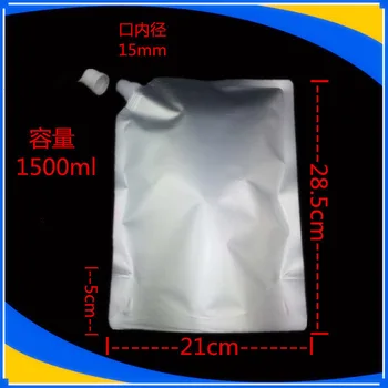 DHL 21*28cm 1500ml 100Pcs/ Lot Drinking Liquid Doypack Pure Mylar чанта за съхранение Jelly Milk Stand Up алуминиево фолио чучур торбичка