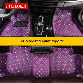 FTCHAAER Персонализирани стелки за кола за Maserati Quattroporte 2013-2023 Авто килими крак Coche аксесоар