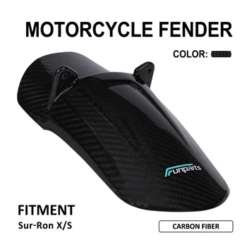Funparts мотоциклет въглеродни влакна задно колело калник калник опашката охрана лек за Sur Ron Light Bee X S електрически мръсотия Bike