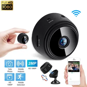 HD 1080P WiFI мини камера Безжична камера за видеонаблюдение за домашна сигурност с аудио видео запис Нощно виждане Видеокамера за откриване на движение