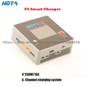HOTA F6 QUAD-CHANNEL Smart Balance Charger 4x250W/15A за Lipo LiIon NiMH батерия с Type-C за iPhone iMac Samsung зареждане