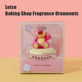 Kawali MINISO Disney Lotso Bakery Ягодова мечка аромат декорация кола ароматерапия аксесоари сладък подарък за рожден ден за момичета