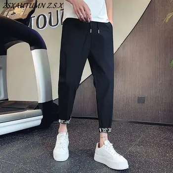 Korea Fashion Simple Harun Pants Male Trousers Spring and Summer Thin Casual Pants Men's Solid Color Wild Slim Pencil Pants