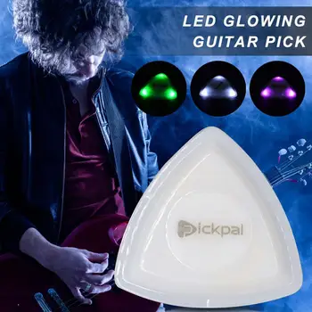 LED Glow Guitar Pick Хранителна пластмаса с високочувствителен Plectrum за електрическа акустична китара Bass Folk Color Bling Pick