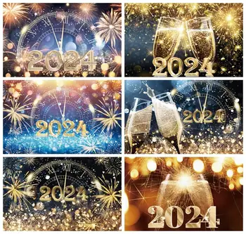 Laeacco Честита Нова Година Фон Блестящи балони с шампанско Фойерверк 2024 Семейно парти декор Портретна фотография Фонове