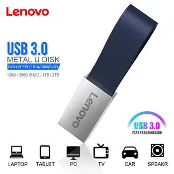 Lenovo 2TB USB 3.0 Pendrive USB флаш устройство Memoria USB стик 1TB 512GB 256GB 128GB Pen диск безплатна доставка за компютър / лаптоп