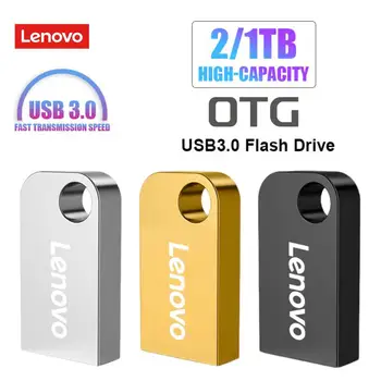 Lenovo флаш устройство 2TB USB 3.0 водоустойчива високоскоростна USB памет преносим SSD 512GB метален Pendrive U диск USB памети за лаптоп