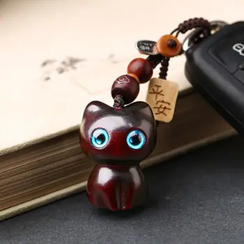 Lucky Cat висулка сандалово дърво ключодържател китайски стил висулка кола ключ сексапил ключодържател каишка кратко ремък ръчно тъкани
