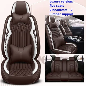 NEW Luxury Car Seat Covers кожа пълен комплект за BMW серия 5 520i 525i 528i 530i 535d 535i f10 f11 f07 e60 e61 кола Аксесоари