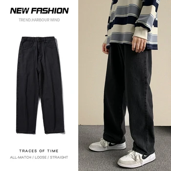 New Streetwear Baggy Jeans Men Корейска мода Loose Straight Wide Leg Pants Мъжка марка облекло Черно светло синьо