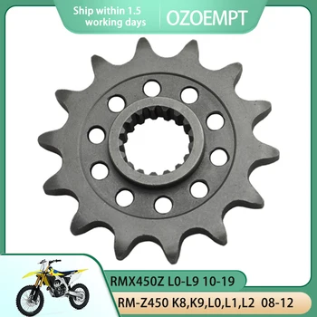 OZOEMPT 520-15T мотоциклет предно зъбно колело Нанесете на RMX450Z L0-L9 10-19 RM-Z450 K8, K9, L0, L1, L2 08-12