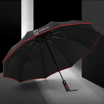 Ombrello parasole pieghevole completamente automatico per ZEEKR ZEEKR 001 ZEEKR 009 ZEEKR X ZEEKR 007 EV 2022 2023 2024accessori